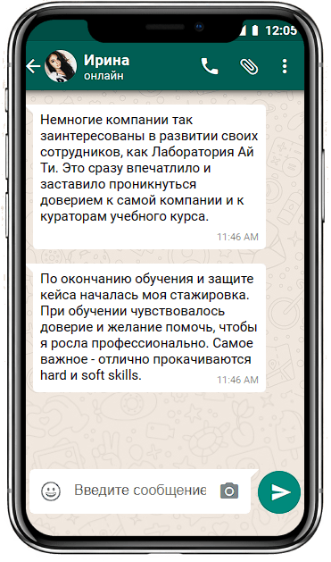 Irina-FB.psd-1.png