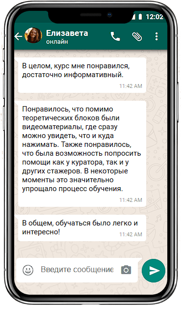 Liza-FB.psd.png