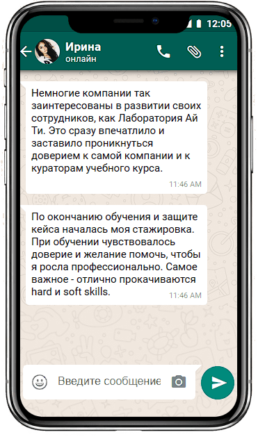 Irina-FB.psd-1.png
