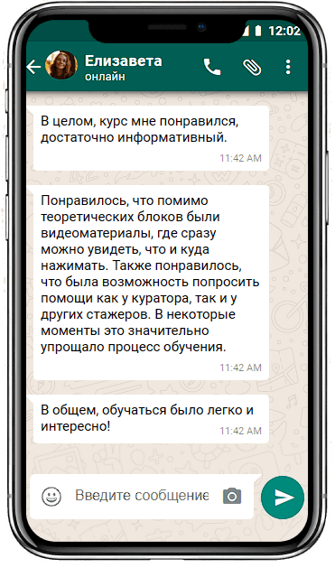 Liza-FB.psd.png